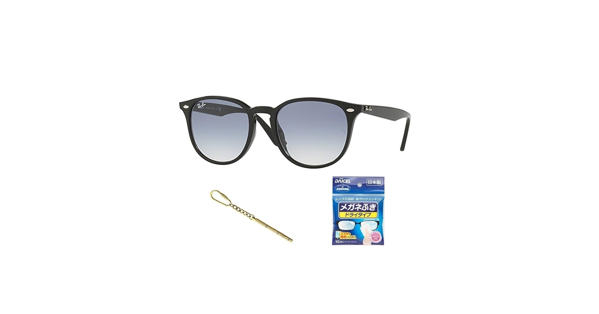 小物 Ray-Ban 0RB4259F 601/80BLUE RB4259 Sunglasses in Black and Blue Classic - RB4259F | Ray